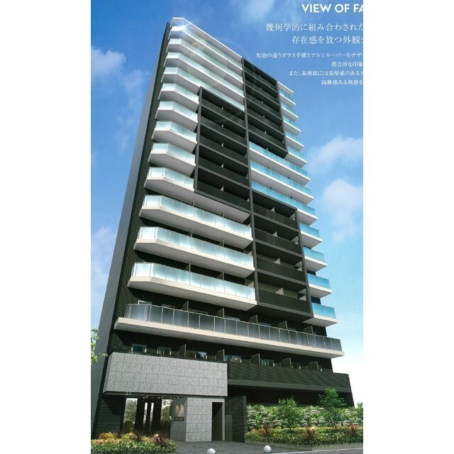 建物外観　外観も気になるポイント