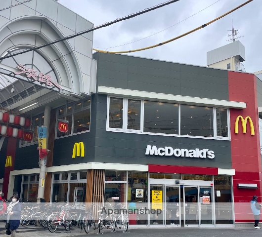 飲食店　マクドナルド阪急淡路店（飲食店）まで350m