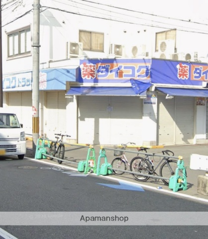 ドラックストア　ダイコクドラッグ淡路駅前店（ドラッグストア）まで275m