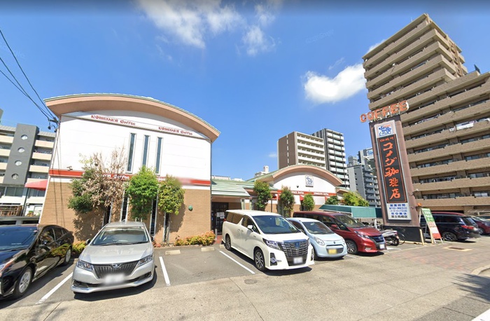 飲食店　コメダ珈琲店富士見橋店（飲食店）まで220m