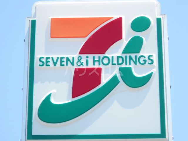 コンビニ　セブン‐イレブン 名古屋旗屋２丁目店（コンビニ）まで415m