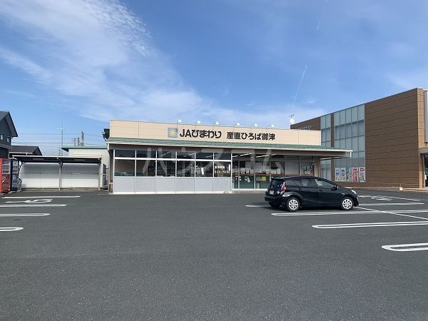 銀行　JAひまわり 御津支店（銀行）まで1240m