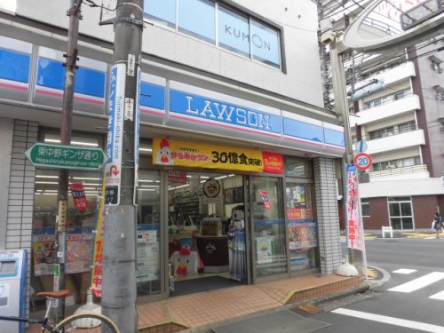 コンビニ　ローソン 東中野ギンザ通り店（コンビニ）まで593m