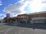 スーパー　とりせん 東矢島店（スーパー）まで1560m
