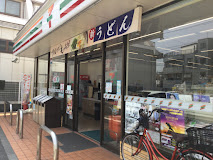 コンビニ　セブンイレブン 下丸子多摩堤通り店（コンビニ）まで1583m