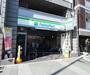 コンビニ　ファミリーマート京阪五条店（コンビニ）まで400m