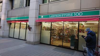 コンビニ　ローソンストア100 LS川崎大島店（コンビニ）まで323m