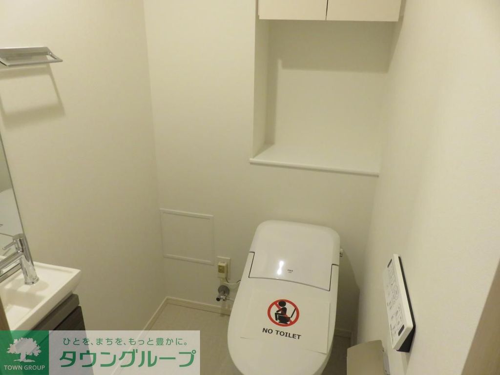 トイレ　★タウンハウジング蒲田店取り扱い★
