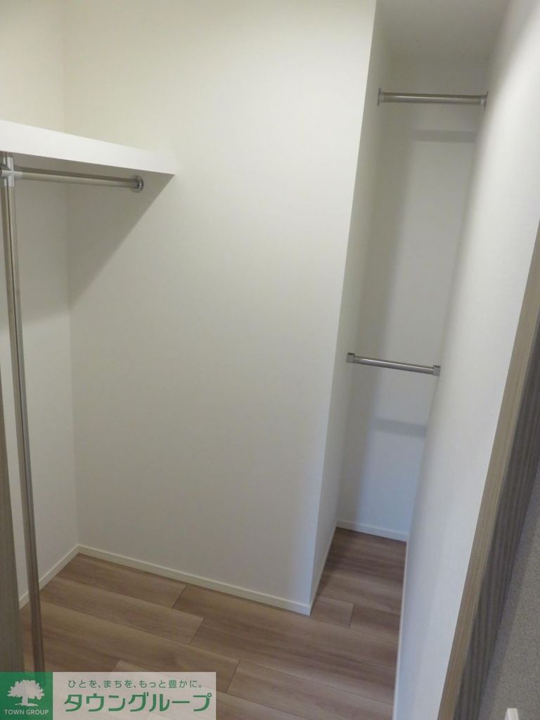 収納　★タウンハウジング蒲田店取り扱い★