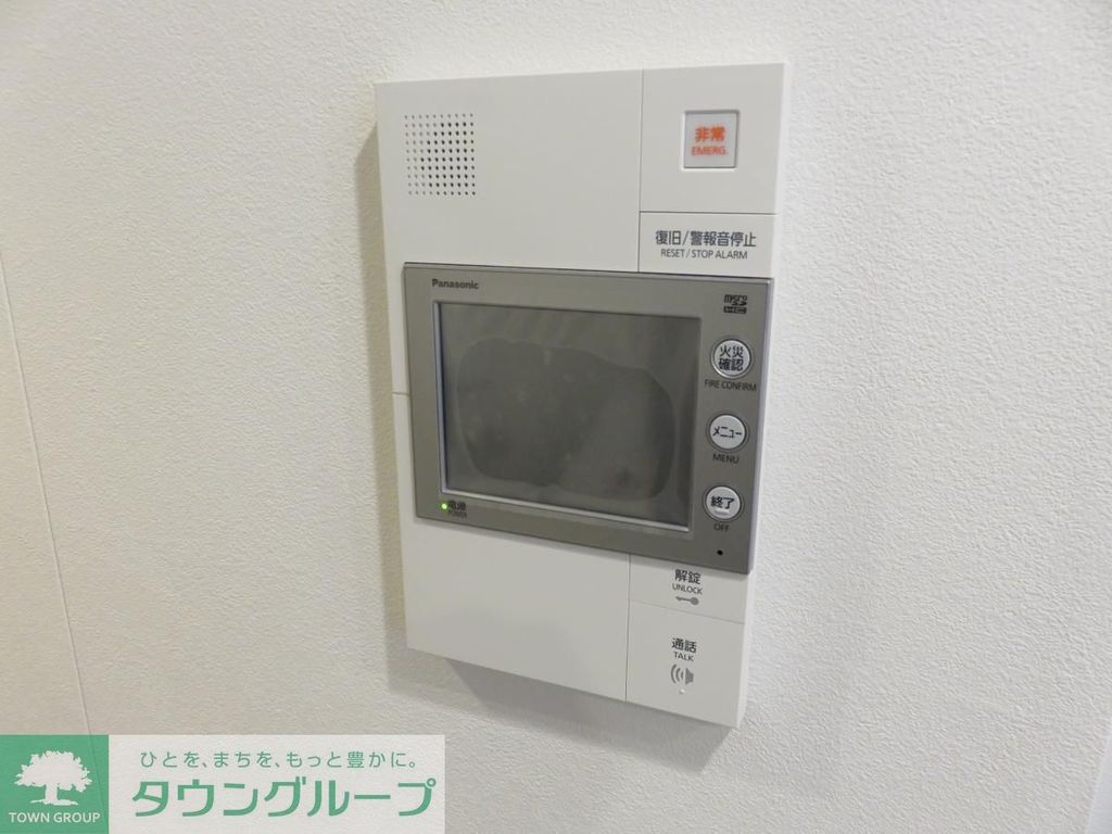 セキュリティ　★タウンハウジング蒲田店取り扱い★