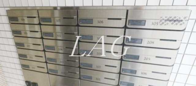 その他共有部分　集合ポストです。