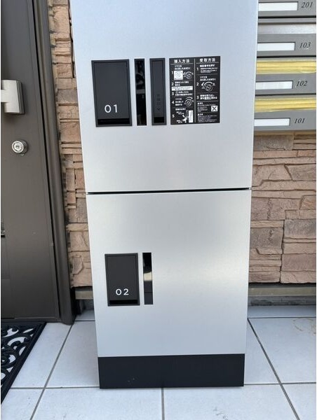 その他設備　★☆他社掲載も内見や契約可能！相見積もり大歓迎☆★