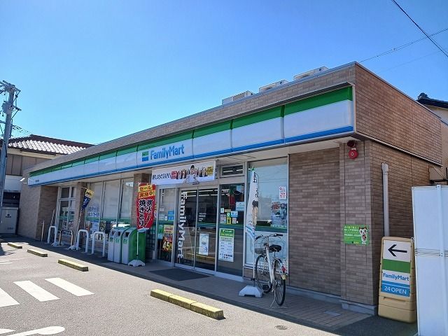コンビニ　ファミリーマート常滑保示町店（コンビニ）まで1170m
