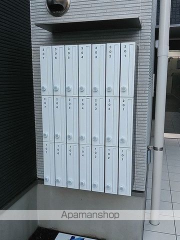その他共有部分　その他共有部分