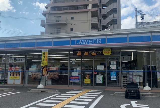 コンビニ　ローソン 大開三丁目店（コンビニ）まで632m