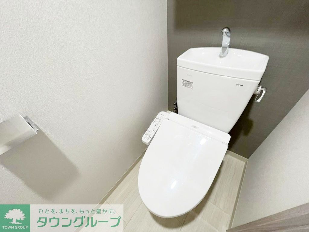 トイレ　トイレ