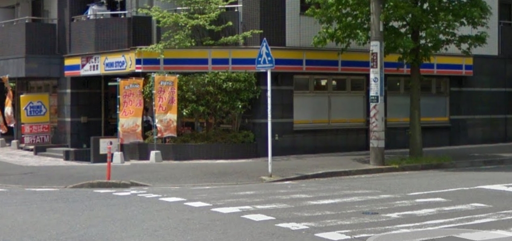 コンビニ　ミニストップ 新横浜1丁目店（コンビニ）まで70m