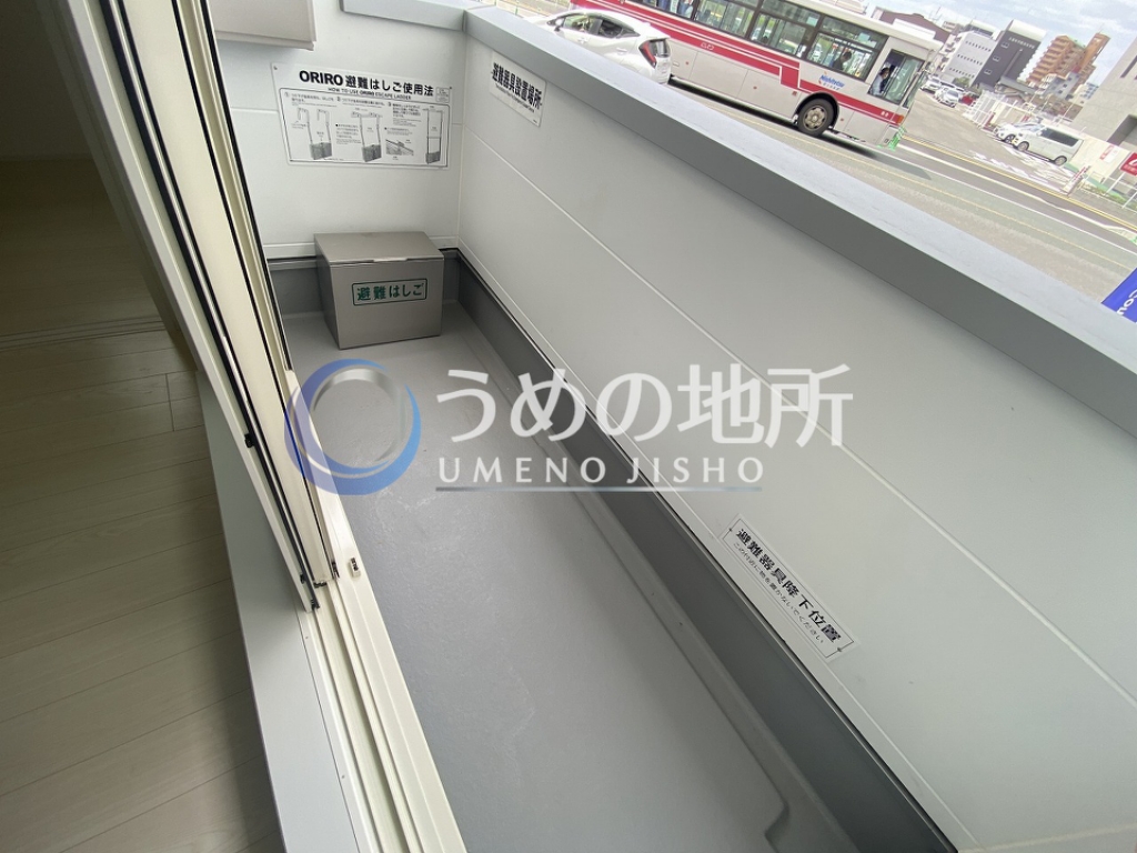 バルコニー　バルコニー