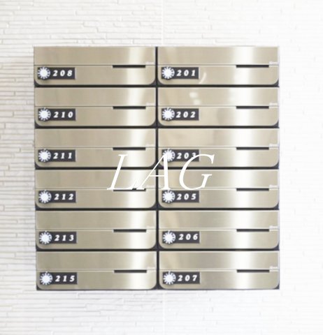 その他共有部分　集合ポストになります。