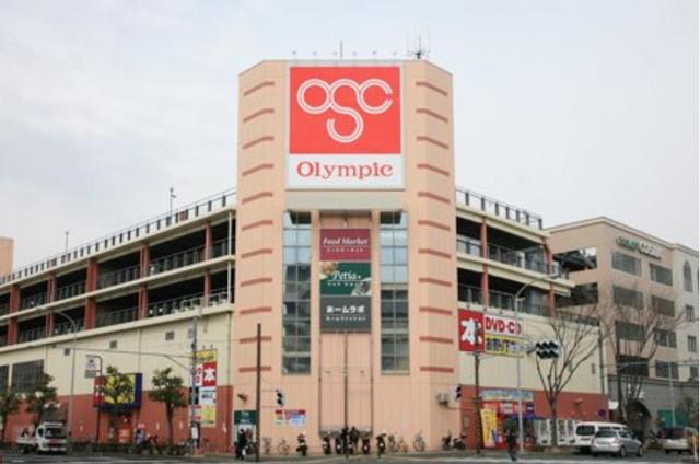 スーパー　Olympic港北ニュータウン店（スーパー）まで157m