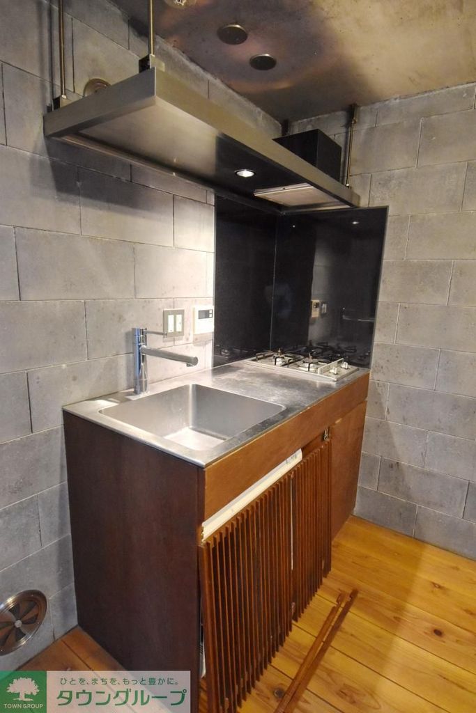 キッチン　キッチン