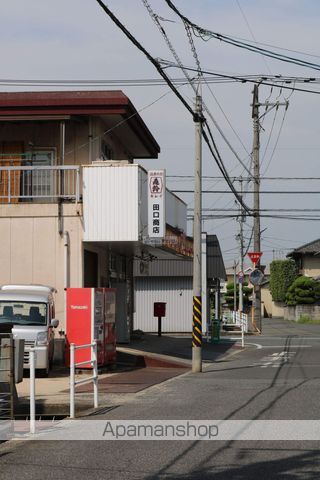 スーパー　田口商店（スーパー）まで350m