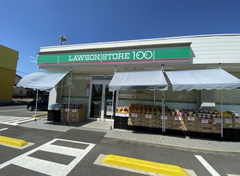 スーパー　ローソンストア100 LS法華西町店（スーパー）まで454m