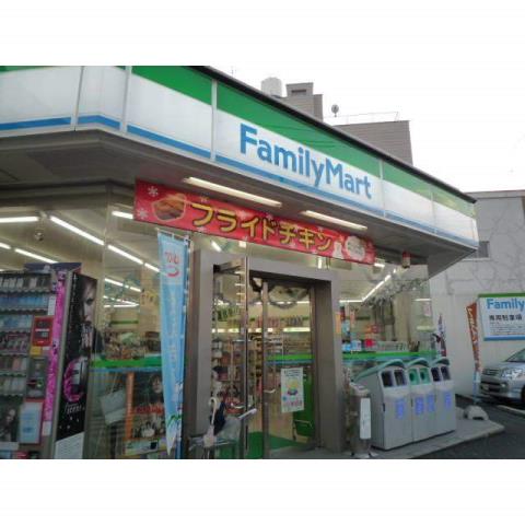 コンビニ　ファミリーマート東観音店（コンビニ）まで850m