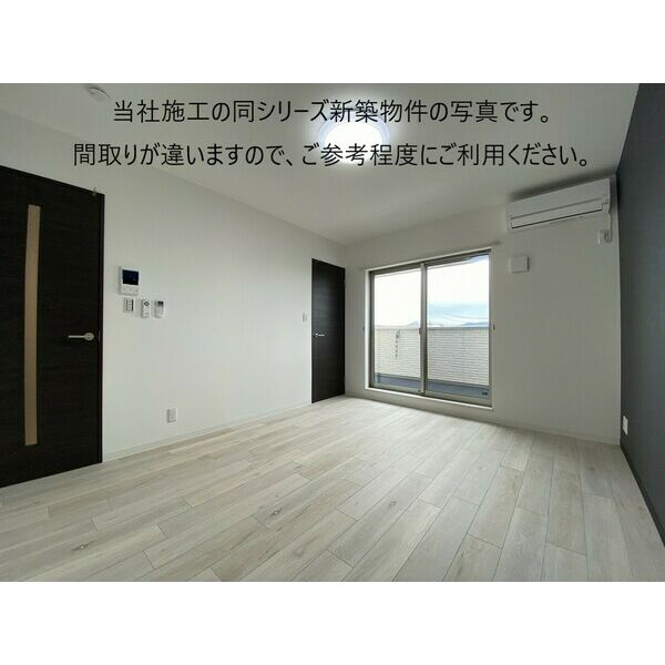 その他部屋・スペース　※同施工イメージ