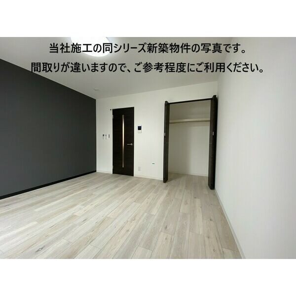 収納　※同施工イメージ