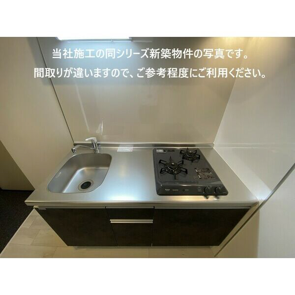 キッチン　※同施工イメージ