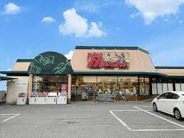 スーパー　プチマルシェ魚住店（スーパー）まで970m