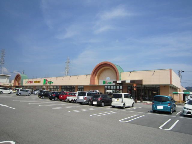 スーパー　ドミー（スーパー）まで800m