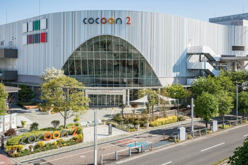 ショッピングセンター　コクーンシティ（ショッピングセンター）まで204m