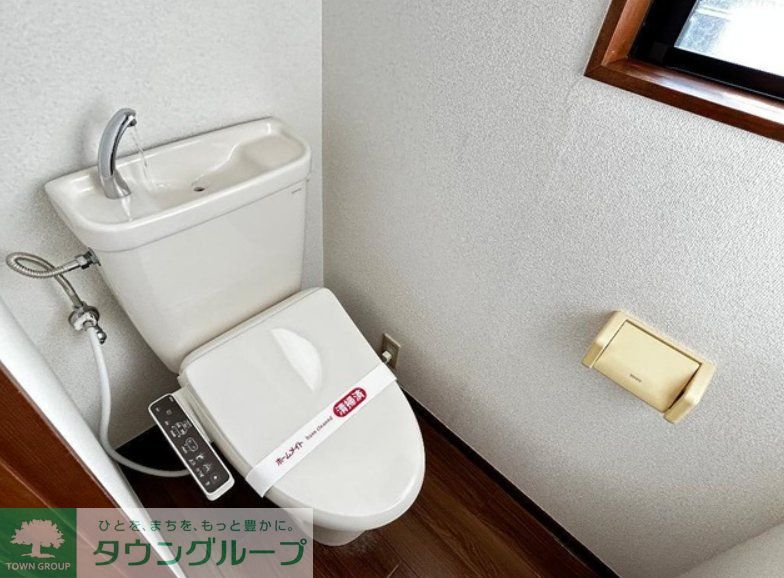 トイレ　トイレ