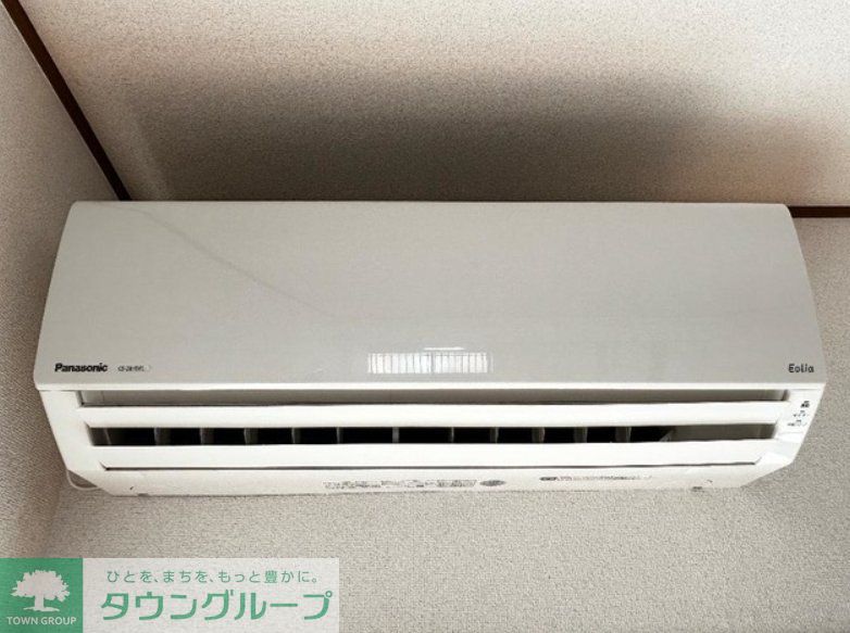 その他設備　設備