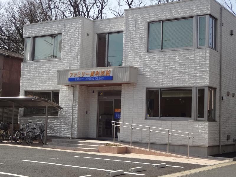 病院　ファミリー歯科（病院）まで411m