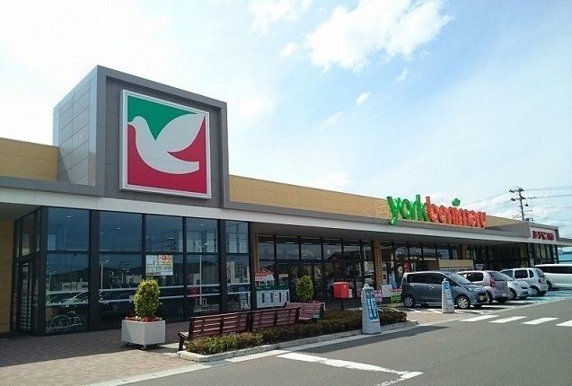 スーパー　ヨークベニマル仙台愛子店（スーパー）まで1600m