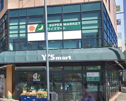 スーパー　（株）ワイズマート／辰巳店（スーパー）まで976m