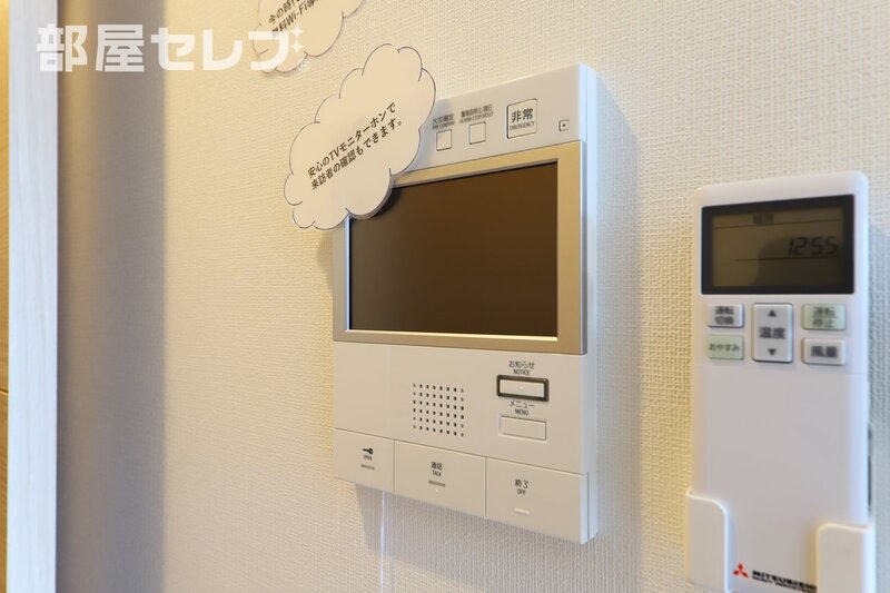 セキュリティ　１４０８号室写真