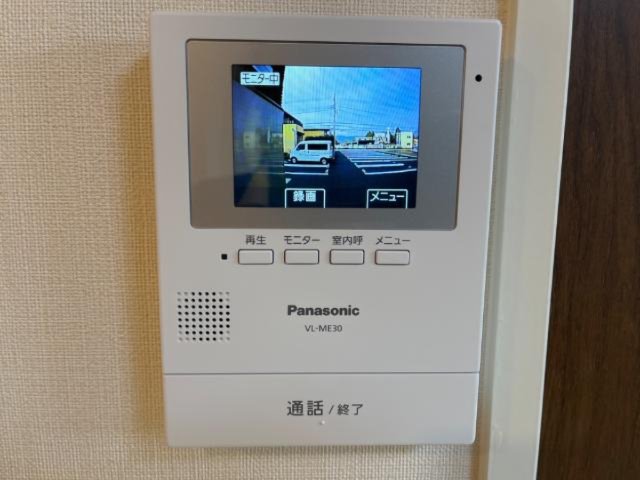 セキュリティ　TVインターホン