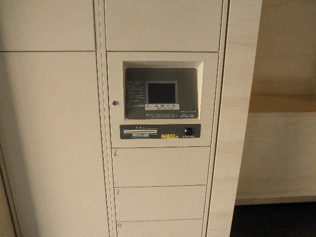 セキュリティ　宅配ＢＯＸ☆