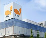 スーパー　ダイエー赤羽店（スーパー）まで665m