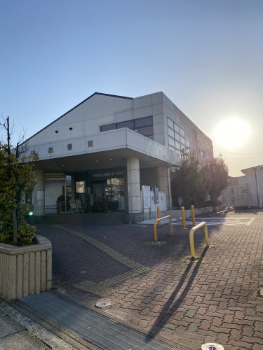 図書館　名古屋市富田図書館（図書館）まで381m