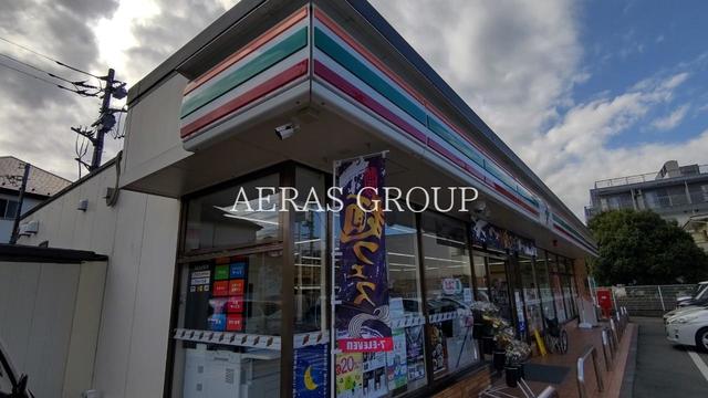 コンビニ　セブン-イレブン 八王子西寺方店（コンビニ）まで530m