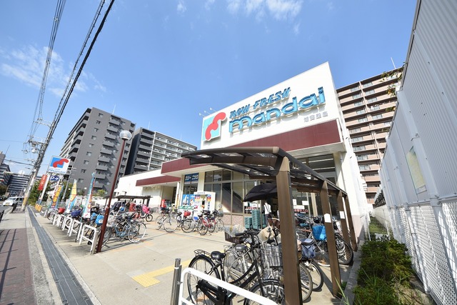 スーパー　万代　新森店（スーパー）まで823m