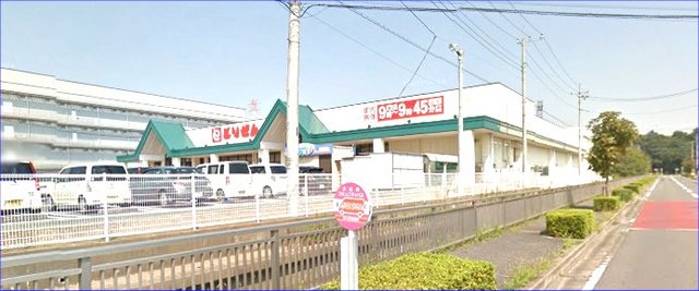 スーパー　とりせん美しが丘店（スーパー）まで1026m