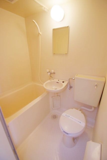 バス・シャワールーム　★お部屋探しは、タウンハウジング多摩センター店へ★