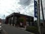 銀行　長野信用金庫川中島支店（銀行）まで474m