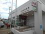 郵便局　長野南郵便局（郵便局）まで506m